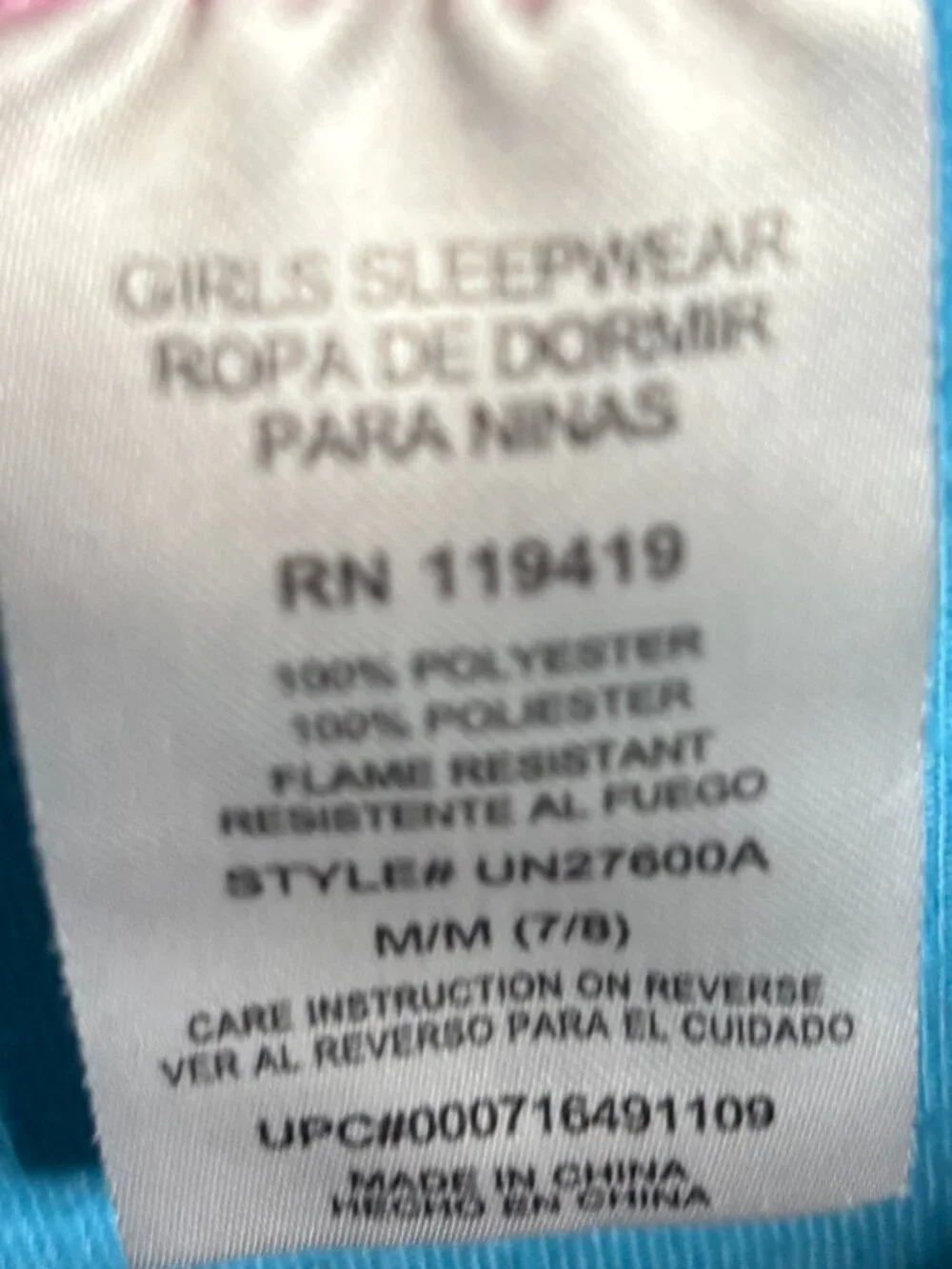 Other worn before